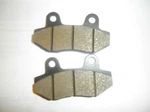 Hyosung United Motor Atk Brake Pads GV250 GT250R GV650 Avitar GV125 Aquila. Fixed Price $8.29.