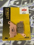 Sbs Street Sinter Hh Rear Brake Pads For Honda 1997 1998 1999. Fixed Price $48.77.