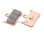 Kitaco Sbs Brake Pads 622HS Sintered Metal For Hornet NSR250 CBR900RR X-4. Fixed Price $70.35.