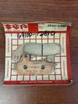 Nos Oem Factory Suzuki Brake Pad Set 69100-44860/69100-12810 DR600/650. Fixed Price $49.99.