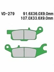 Vesrah VD-279 Organic Brake Pads. Fixed Price $20.00.
