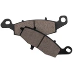 Bikemaster Brake Pad For Kawasaki K5038. Fixed Price $16.86.