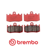 Bmw 00-16 Brembo Sintered Front Brake Pads R1200GS R1200RT R1150GS K1300GT +. Fixed Price $119.99.