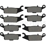 For 2009-2013 Yamaha YFM550FG 4X4 Fi Grizzly 8 Pcs Brake Pads Front Rear. Fixed Price $15.18.