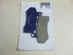Disk Brake Pads For 2009 - 2012 Harley Davidson Vrscf Eccpp. Fixed Price $6.99.
