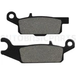 For 2009-2013 Yamaha YFM550FG 4X4 Fi Grizzly Pcs Brake Pad Rear Right. Fixed Price $8.08.