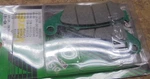 Vesrah Organic Brake Pads Honda CR125R XR400R CR500R XR650L. Fixed Price $24.69.