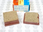 Kawasaki Nos New 43050-5004 Brake Pad Set KZ400. Fixed Price $29.99.