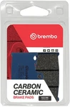 Brembo Carbon Ceramic Brake Pads Rear Left #07SU3002 For Suzuki. Fixed Price $58.00.