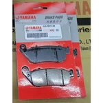 Genuine Part Brake Pad Set For Yamaha 2JS-F5811-09 Zuma 125 2016-2021. Fixed Price $40.99.
