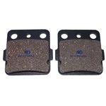 Brake Pads For Yamaha 1UY-W0046-00-00 4D3-W0046-50-00 4WV-W0045-00-00 5LPW004650. Fixed Price $8.66.