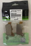 2021-2023 Kawasaki KX250/X Rear Brake Pad Assembly, Sil Oem #43082-0201 #S508. Fixed Price $56.28.