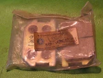 Yamaha XS750 1977-78 XS500 1976-78 Front Right Pads & Hardware # 1J3-20000-13-00. Fixed Price $42.00.
