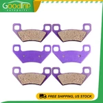 Front & Rear Fits Arctic Cat 4X4 Automatic Efi 700 Brake Pads Carbon Fiber. Fixed Price $13.49.