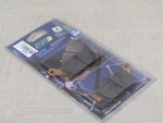 Carbone Lorraine Cl RX3 Street Sintered Rear Brake Pads 2298RX. Fixed Price $34.95.