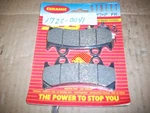 Ceramic Front Brake Pads SBS683HF Yamaha Triumph Performance Machine Jaybrak. Fixed Price $30.00.
