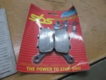 Sbs Rear Wheel Brake Pads Honda 1991 & Up CBR600SS 657LF. Fixed Price $31.94.