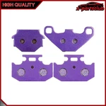 Fits Kawasaki Kdx 200 1989 1990 1991 1992 Carbon Fiber Front+rear Brake Pads. Fixed Price $10.19.