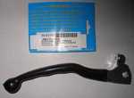 Nos Emgo Disc Brake Lever Fits: Yamaha 1980-1982 RD250 30-51102. Fixed Price $9.99.