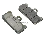 Kitaco Sbs Brake Pads 711DS-1 Front Racing (not For Public Roads) Dual. Fixed Price $165.08.
