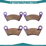 2PAIR Carbon Fiber Brake Pads Replacement Fits 2011-14 Polaris Diesel Ranger 900. Fixed Price $12.70.