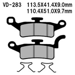 Vesrah VD-283 Brake Pads. Fixed Price $25.34.