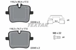 Textar 2203901 Brake Pad Set, Disc For Alpina, Bmw, Rolls-royce. Fixed Price $87.00.