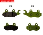 Genuine Green Oem Kymco Front Brake Pads - Frost/yager/grandvista/people 250. Fixed Price $12.00.