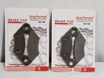 Lot Of 2 Road Passion 05-159 Motorcycle Brake Pads. Fixed Price $18.95.