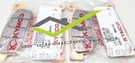 Kymco My ROAD700I 2 Front + 1 Rear Brake Pads (3SETS!). Fixed Price $269.00.