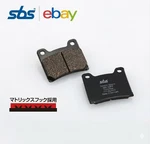 Sbs Brake Pads 503HF Front Rear For Honda Kawasaki Kitaco 777-0503000 New. Fixed Price $38.08.
