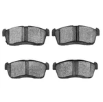 Front Brake Pad Set 55810-84M01. Fixed Price $71.25.
