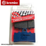 Bmw 400 X 2018 2019 Front Brake Pads Brembo Carbon Ceramic 07GR18CC. Fixed Price $39.29.