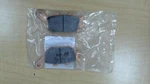 Triumph Motorcycles T2022581 - Genuine Oem Rear Brake Pad Set. Fixed Price $52.89.