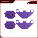 Fits 1986 Kawasaki KX125 KX250 KX500 Front & Rear Carbon Fiber Brake Pads. Fixed Price $10.24.