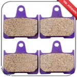 Replacement For 2004-2005 Suzuki GSXR750 GSXR600 GSXR1000 Pair Brake Pads. Fixed Price $10.89.