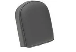 Drag Specialties 0822-0299 Short Smooth Leather Sissy Bar Backrest Pad. Fixed Price $87.95.