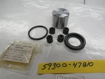 Suzuki Nos Caliper Kit 59300-47810 1978-1979 GS550. Fixed Price $43.55.