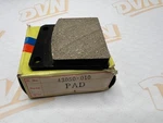 Nos Kawasaki Rear Brake Pad 78-81 KZ1000 43050-010. Fixed Price $30.81.