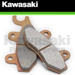 New 2008 2022 Genuine Kawasaki Klr 650 Rear Brake Pad Set 43082-0080. Fixed Price $63.24.