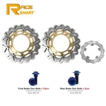 Front Rear Brake Rotors + Bolts Screws For Yamaha MT-09 2014-2021 FZ09 2014-2017. Fixed Price $269.09.