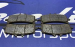 Ferodo Racing Brake Pad Set (front) Gsxr 1000 2012-2020 FDB2260CP1. Fixed Price $13.47.