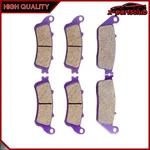 Fits Victory Vision Tour 2008-2012 2010 2011 Front+rear Carbon Fiber Brake Pad. Fixed Price $17.05.