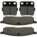 Caltric Front And Rear Brake Pads For Yamaha YZ85 2002-2020 Motorcycle. Fixed Price $21.45.