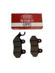 Buddy Scooter Front Brake Pads, Genuine Pgo 125CC 150CC 170CC (C240C2300000). Fixed Price $37.99.