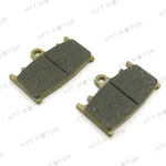 Httmt Disc Brake Pad Set For Kawasaki Suzuki Husaberg VERTEMATI-FA158. Fixed Price $9.99.