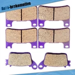 Front & Rear Carbon Fiber Brake Pads For 2009 2011 2012 2013 Suzuki GSXR1000. Fixed Price $17.46.
