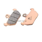 Kitaco Sbs Brake Pads 644HS Sintered Metal 777-0644020. Fixed Price $75.19.