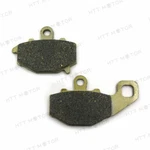 Hongk Gold Rear Disc Brake Pad Set For KAWASAKI-FA192. Fixed Price $7.56.