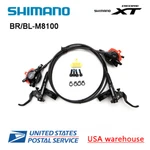 Shimano Xt BL-BR-M8100 Hydraulic Disc Brake Set Levers Pair Front/rear Oe. Fixed Price $179.99.